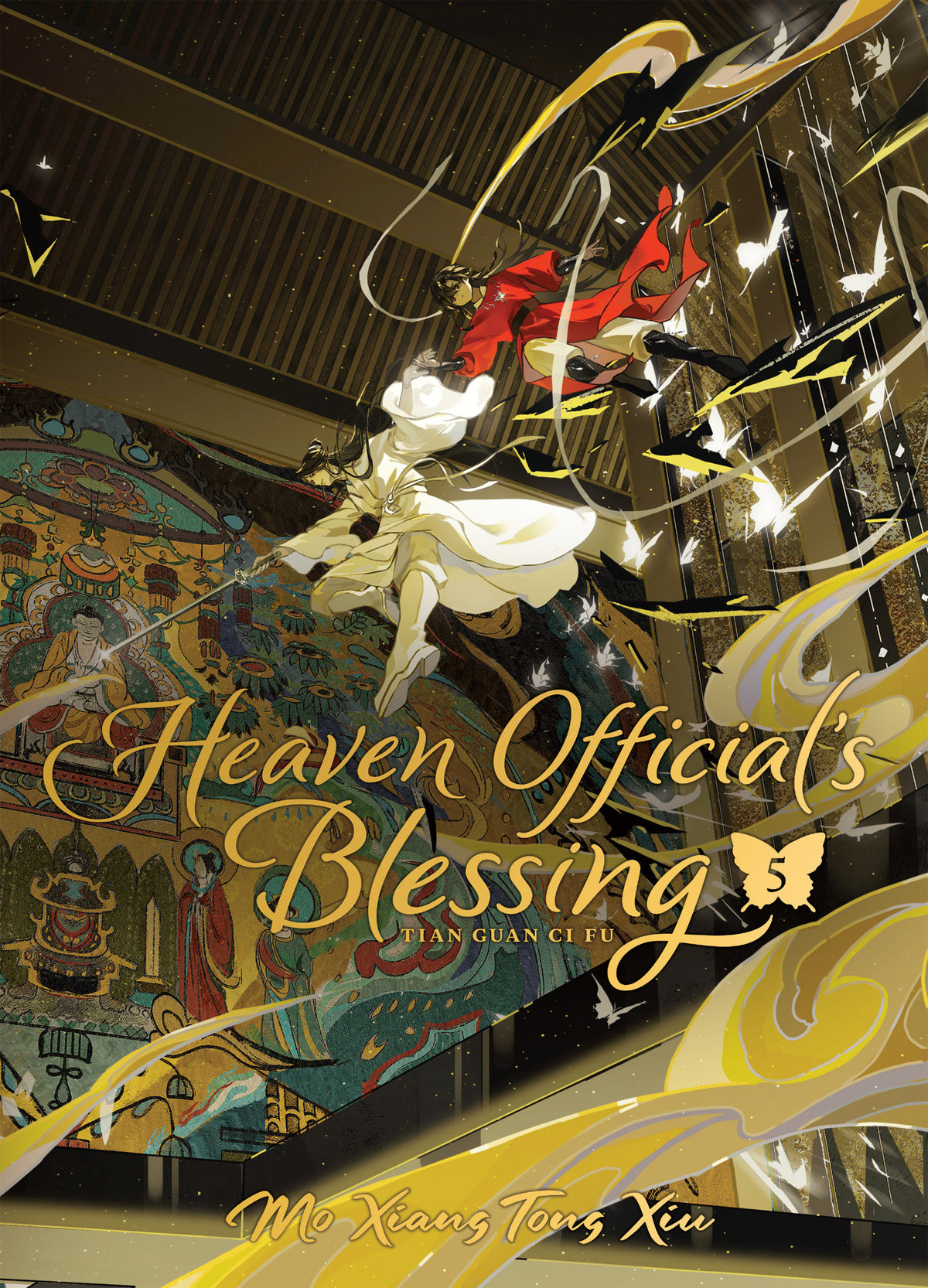 Heaven Official's Blessing: Tian Guan Ci Fu (Deluxe Hardcover Novel) Vol. 5