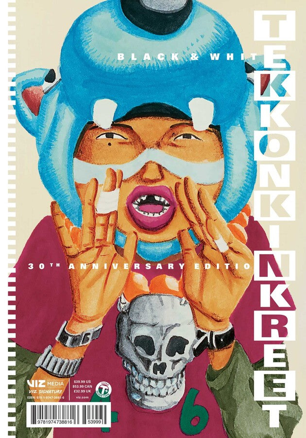 Tekkonkinkreet: Black and White 30th Anniversary Edition